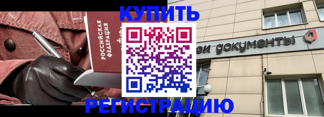 форма 3 в Кимовске